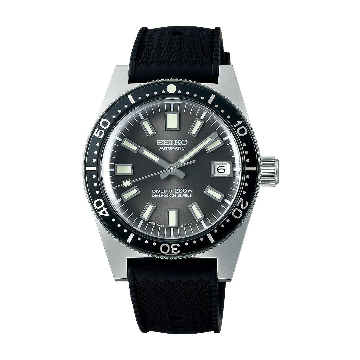 Prospex 1965 Diver’s Re-creation Limited Edition